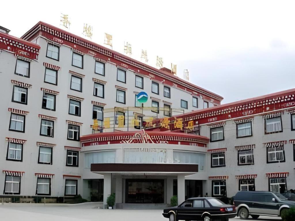 Shangri-La Original Density Hotel Экстерьер фото